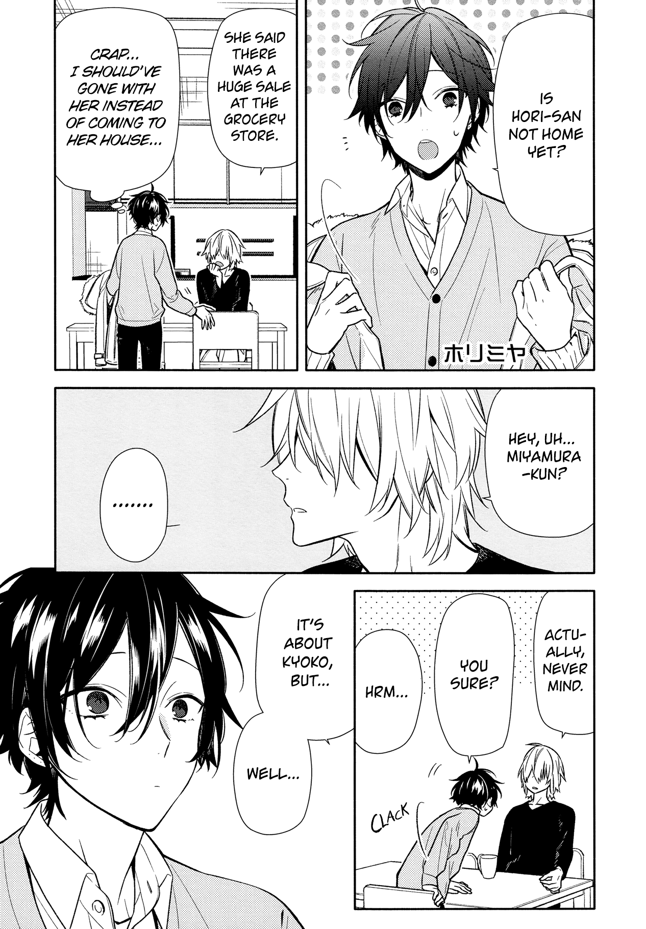 Horimiya, Chapter 90 image 01